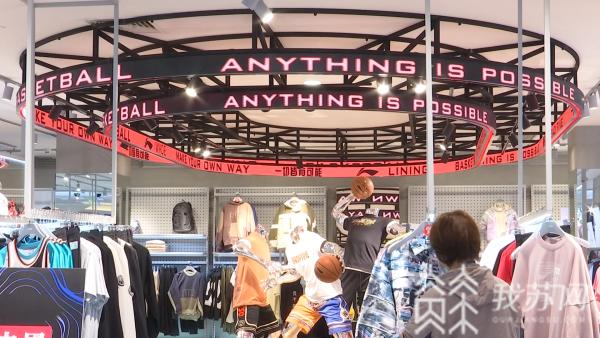 1599球鞋炒高价,1599元球鞋最高炒至69999元