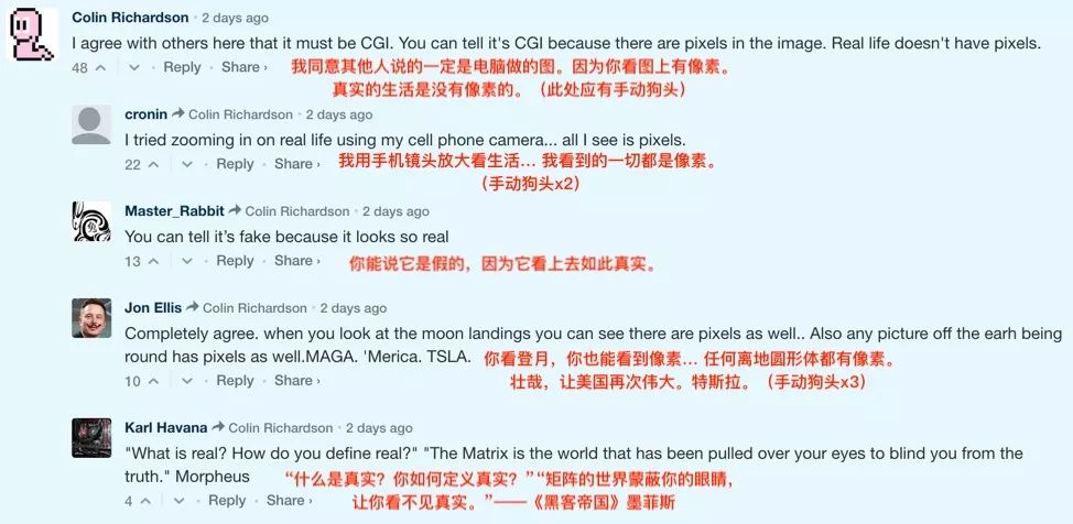 特斯拉工厂供电220kv,国网公司对于特斯拉的要求