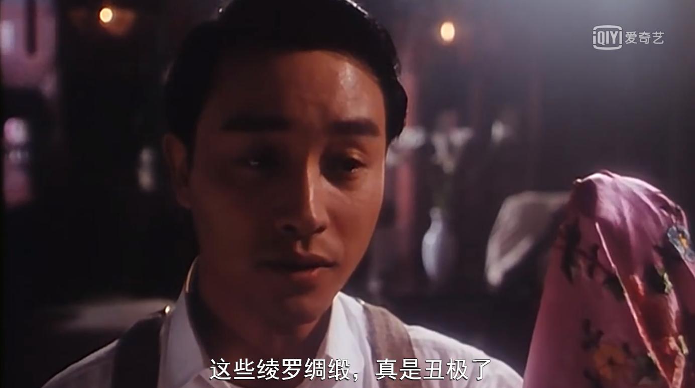 张国荣与陈凯歌巅峰之作,陈凯歌谈张国荣背后的故事