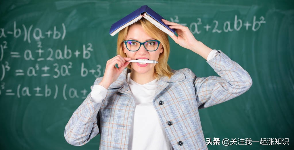 旺自己的5个小方法,一天不困的二十五个小方法