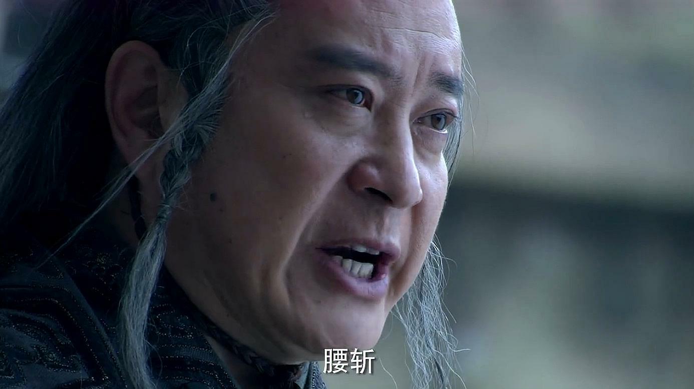 蒙氏一族，忠心效秦，平内乱攘外患，但下场却何其悲惨