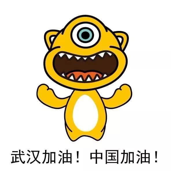 2020新冠状病毒考试题库,2020年新型冠状病毒知识题库