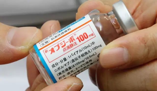 澳洲天价进口药,70万一针的救命药澳洲仅需184元