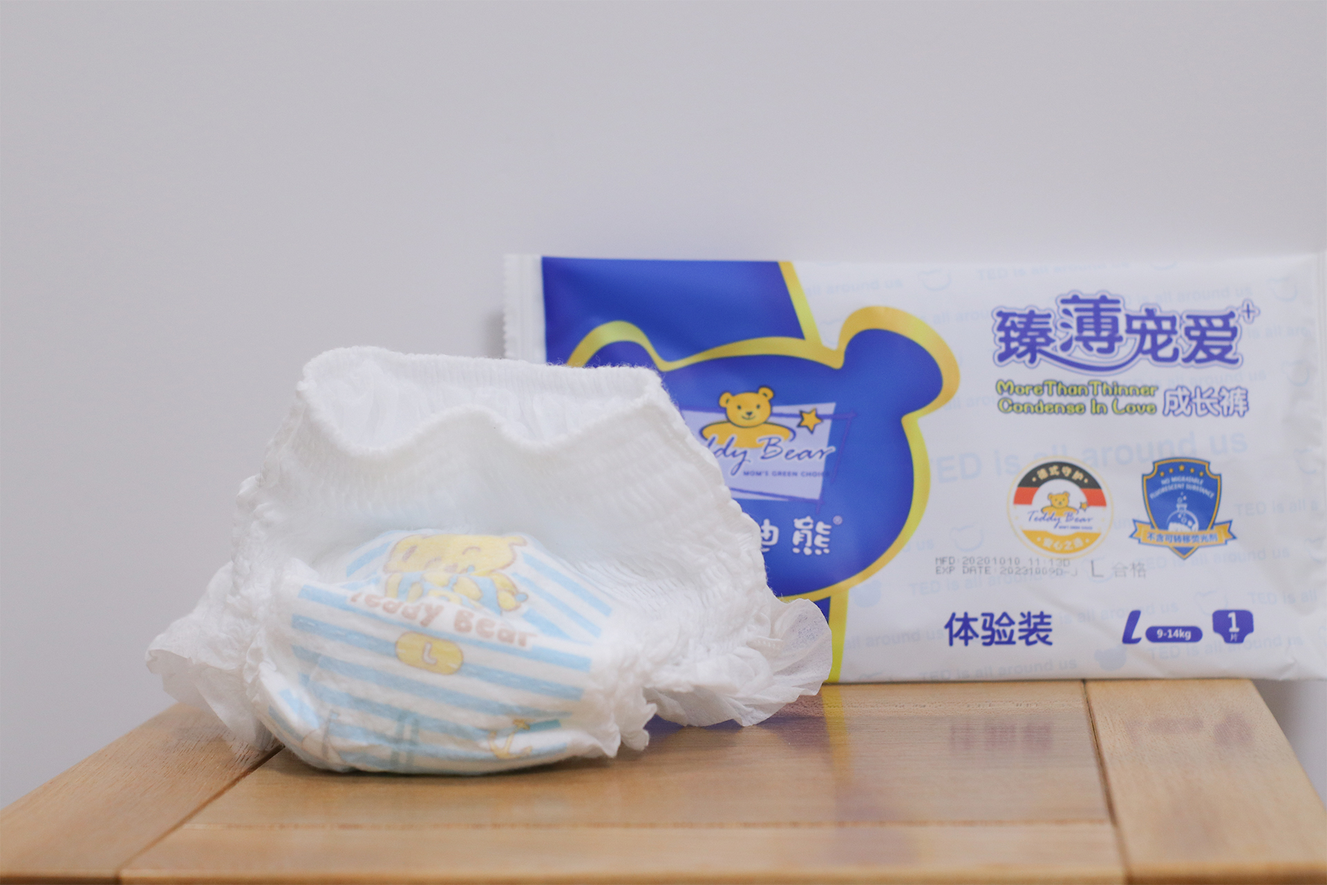 各大博主纸尿裤推荐老爸评测,纸尿裤l号推荐