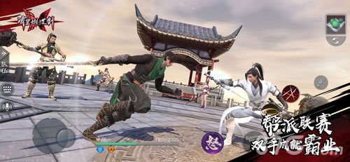 网易手游枪战游戏排行榜,网易抽卡养成类手游排行榜