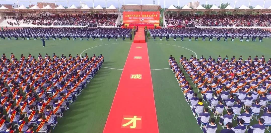 奔腾的长江的舞蹈,奔腾的长江的黄河