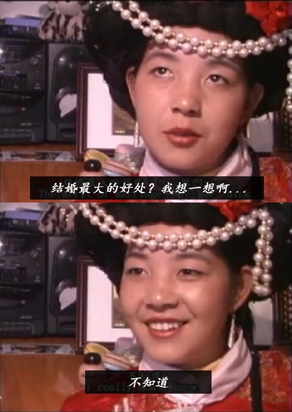 摩梭走婚现在不存在吗,摩梭人一辈子可以走婚几次