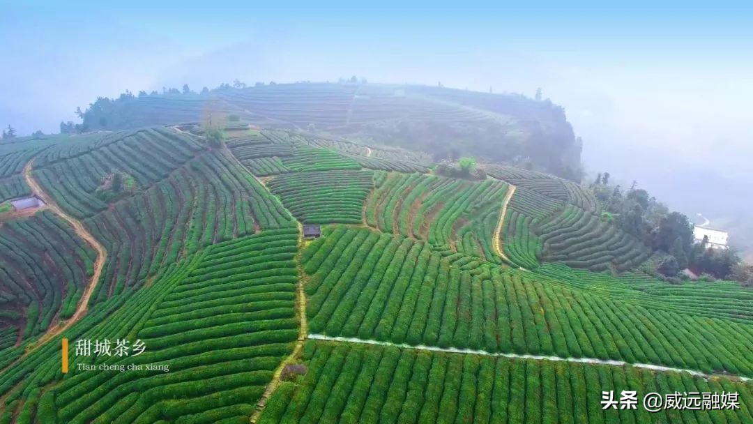 天下穹窿魅力威远宣传片,魅力威远宣传视频