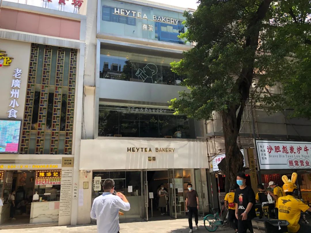 千年商道北京路,能否“手术”成功?