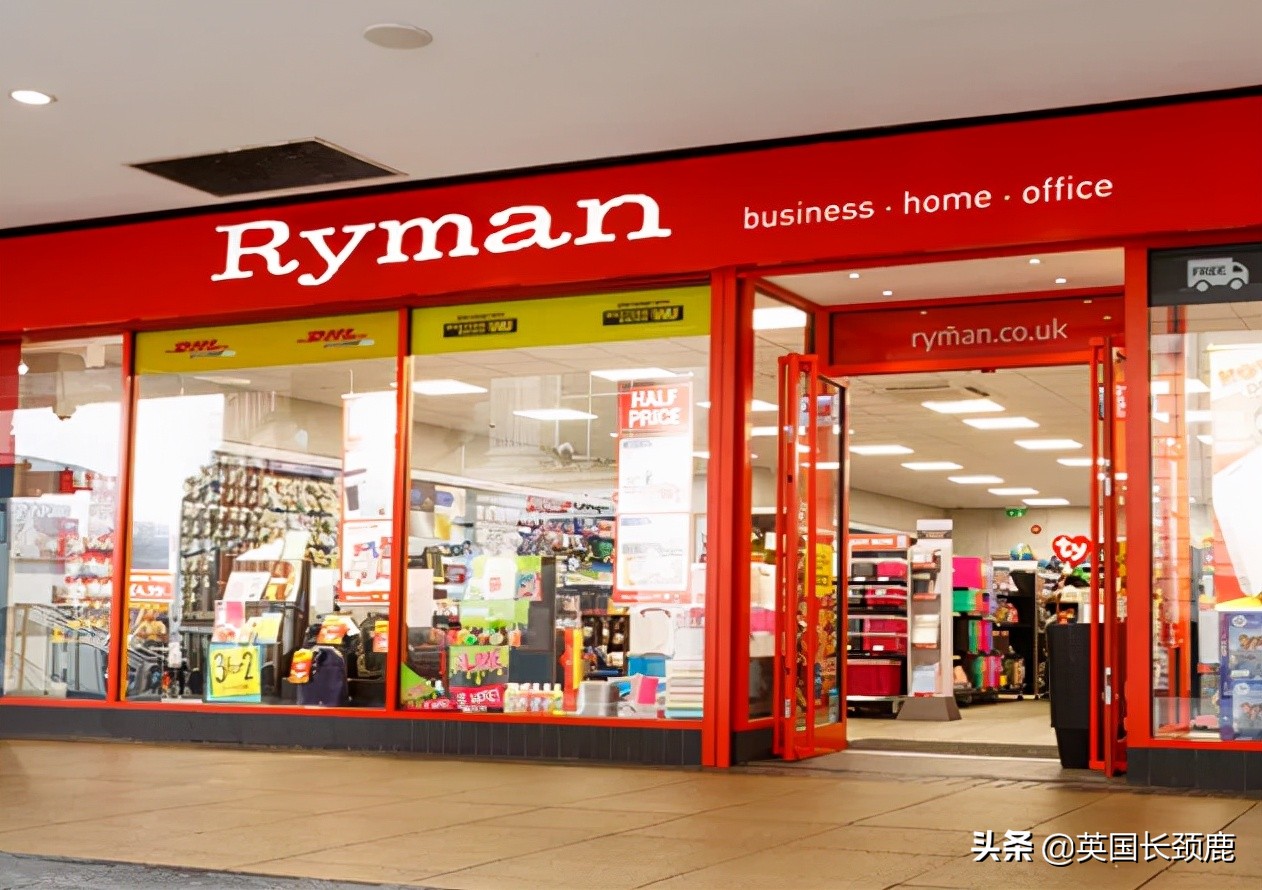 英国文具推荐,英国好用的文具