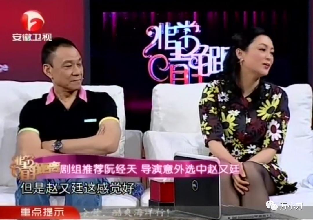 “星二代”娱圈风流记