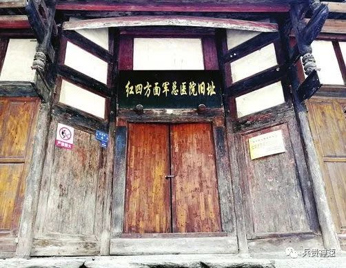 各军总医院,解放军有多少个总医院