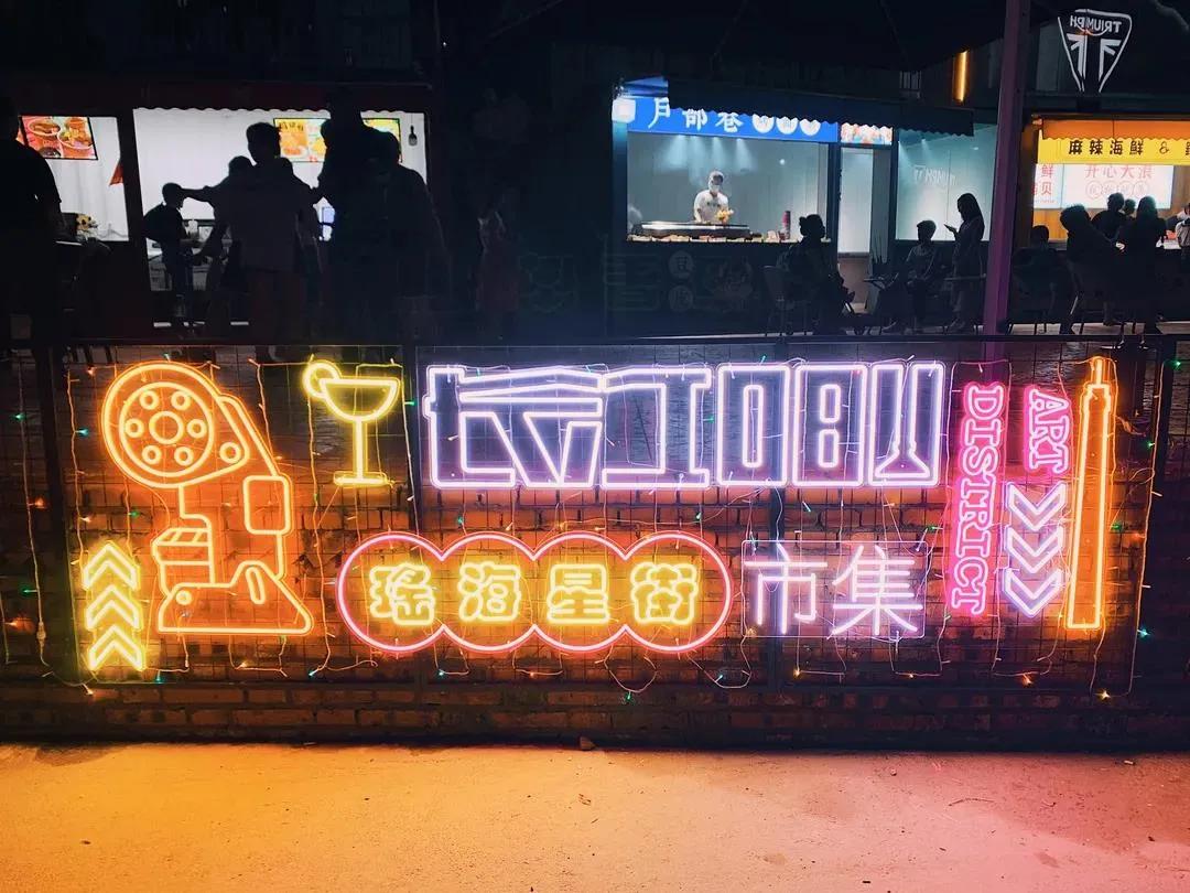 国庆遛娃指南,国庆遛娃游玩攻略