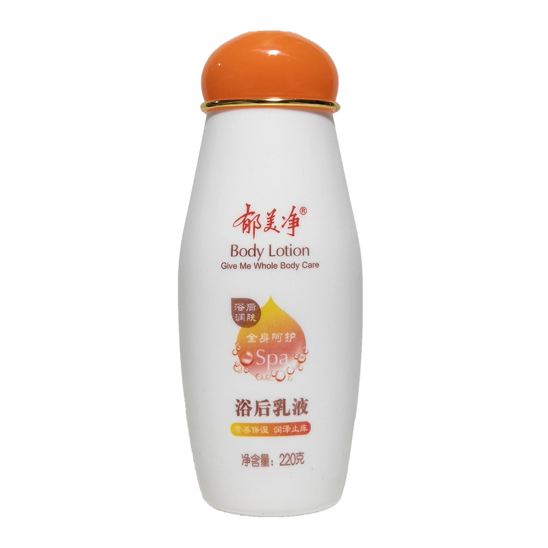 国产化妆品十大名牌哪个牌子好用,国产化妆品排行榜前十名正品