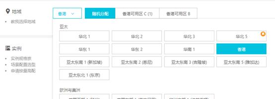 家用游戏服务器搭建详细教程,云服务器搭建游戏服务器