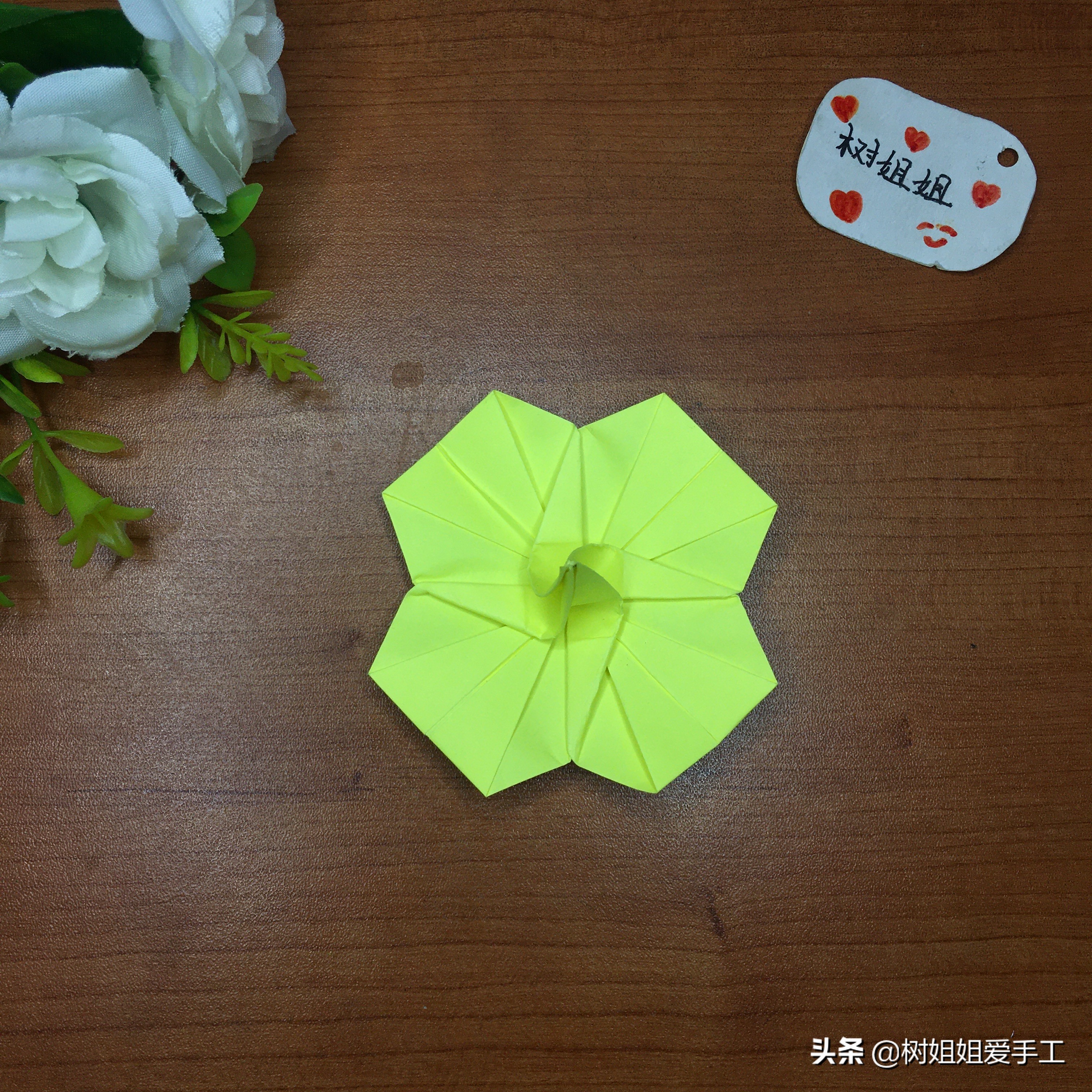 折纸陀螺教程用两张a4纸折陀螺,不用剪刀不用胶水能玩的折纸陀螺