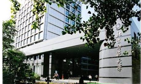 这十组大学，校名几乎一样，但实力悬殊，千万不要报错了