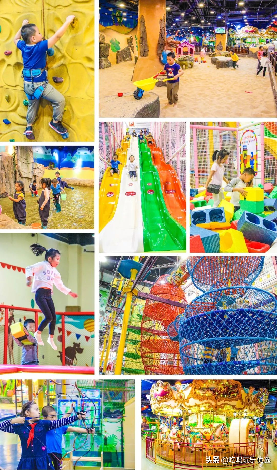 大连室内亲子儿童乐园,大连最好的儿童乐园