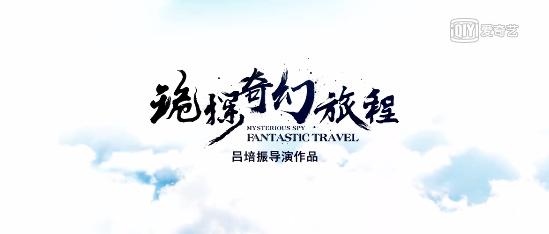 影视圈新媒体,新媒体电视剧