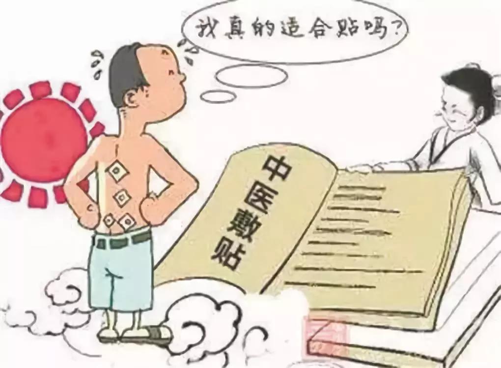 涓変紡璐村嵆灏嗗紑璐存偍鍋氬ソ鍔熻浜嗗悧,涓変紡璐村嵆灏嗗紑璐翠綘鍋氬ソ鍔熻浜嗗悧