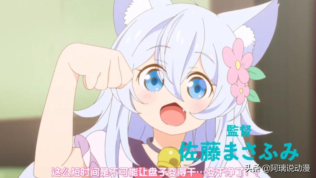 社畜穿越到异世界,社畜穿越到过去