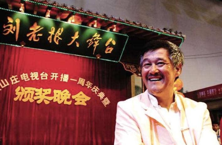 赵本山的私人飞机多少钱,赵本山买私人飞机被罚款多少