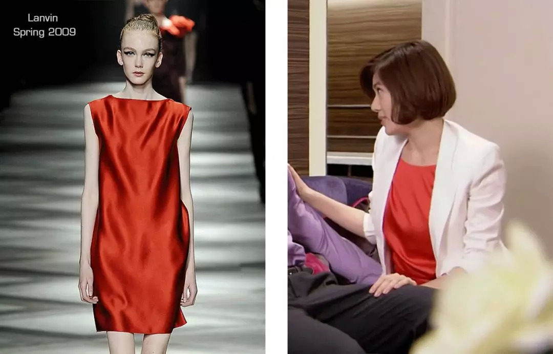 你怎么穿了品如的衣服,吐槽回家的诱惑品如的衣服