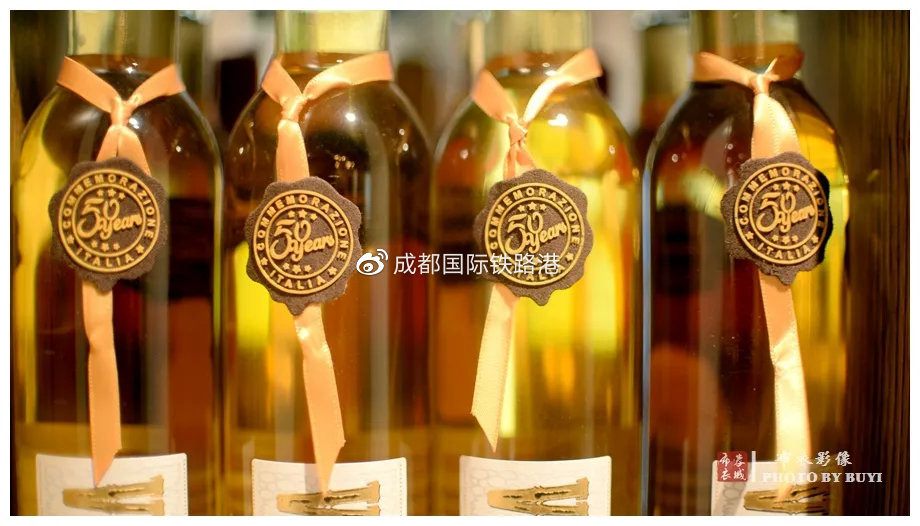 新华报业全球购,成都新华全球购