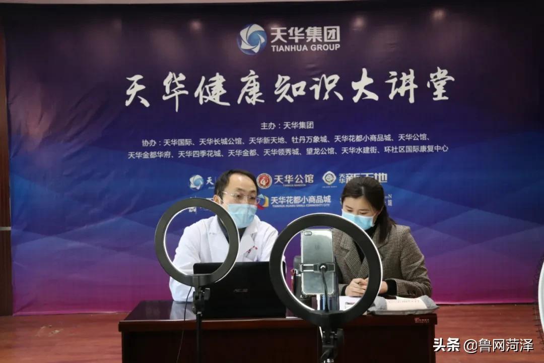 抗击新冠肺炎国家级表彰,抗击肺炎疫情表彰泰康