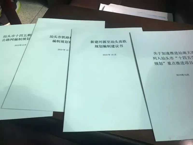 汕汕高铁对汕头的影响,广汕高铁对汕头经济发展影响大吗