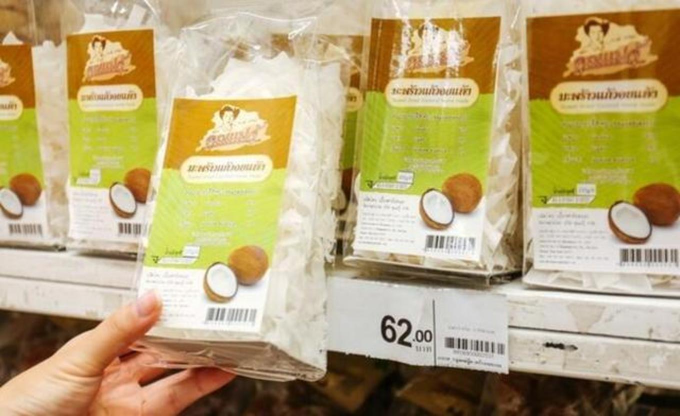 泰国旅游买什么纪念品最好,泰国旅游十大必买礼物