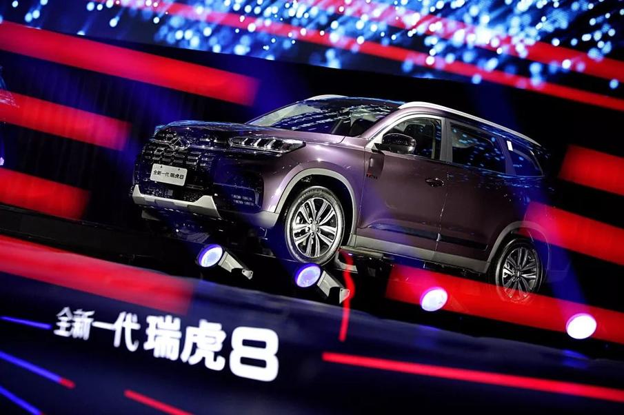 新瑞虎8上市老款会不会降价,即将上市瑞虎8