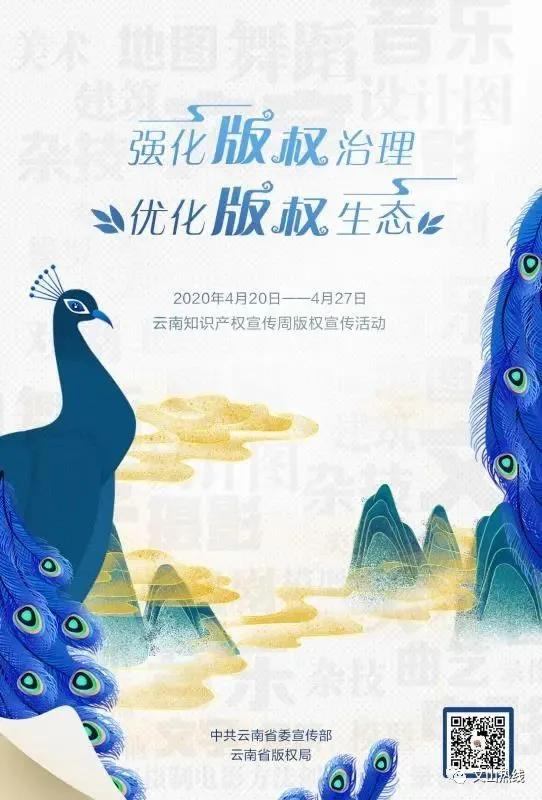 「回音壁」摩托车被盗后产生的违章该由谁“买单”?