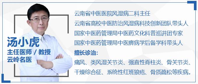 青少年得痛风怎么办,22岁刚刚发现痛风怎么办