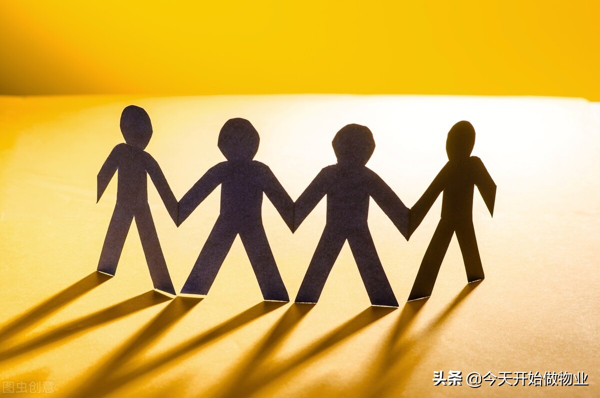 33岁改行做物业来得及吗,做物业真的有前途吗