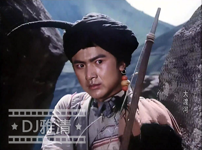 21位50年代电影演员今昔对比,大渡河电影是哪一年拍的