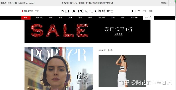 lv香奈儿包包必买经典款,lv香奈儿gucci千元捡漏低至2折