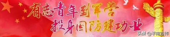 农村爱心团队慰问贫困家庭,爱心志愿服务社慰问贫困家庭