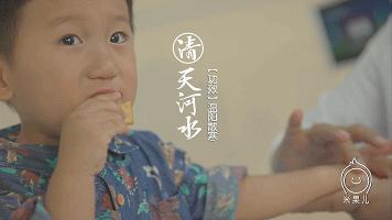 小儿推拿缓解寒性哮喘