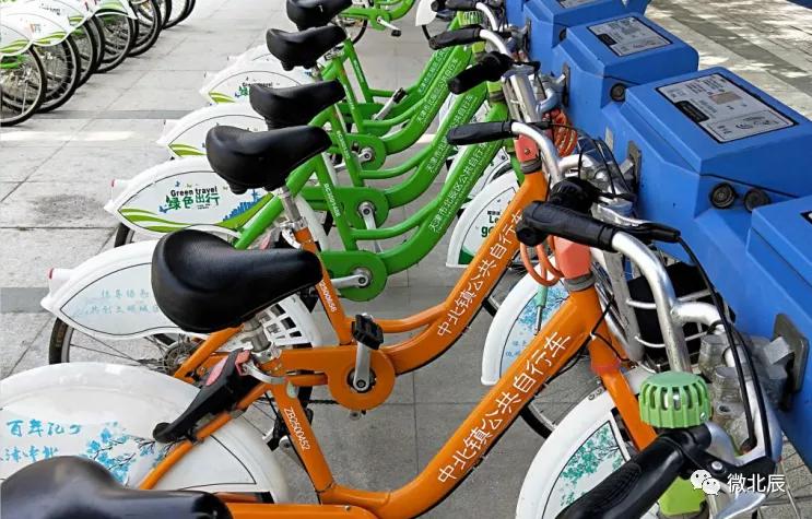 放心+便捷~北辰全力做好公共自行车和公交车运营保障服务！