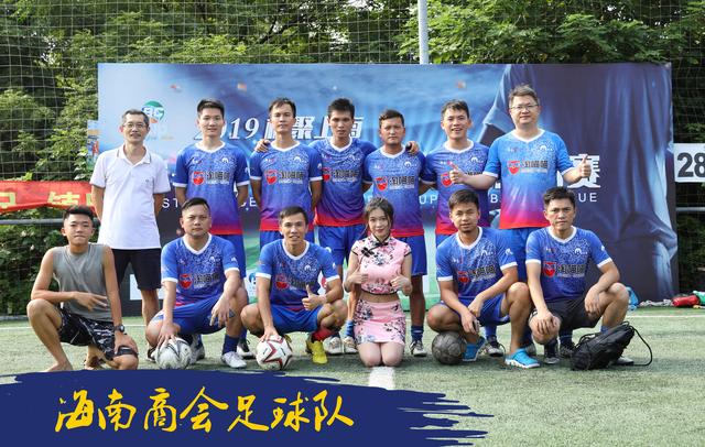 商会篮球赛开幕式讲话稿,商会杯总决赛