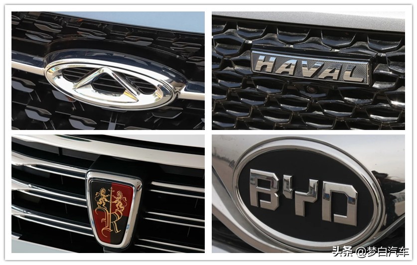 国产车哈弗质量排名,质量口碑最好的国产车比亚迪