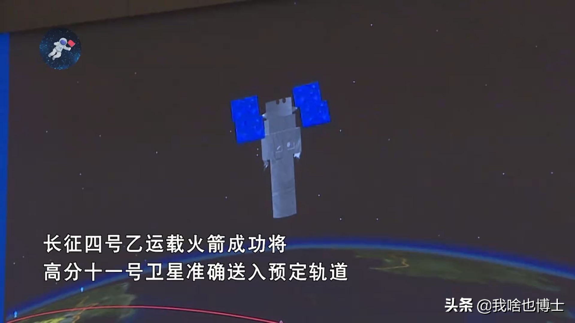 中国卫星技不如人？各国晒出卫星对比图，中国图像“惨不忍睹”