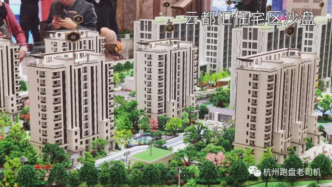 云都汇在哪个地铁口,云都汇中心住宅