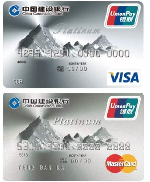 2020最值得推荐的信用卡,2019年最值得申请的信用卡