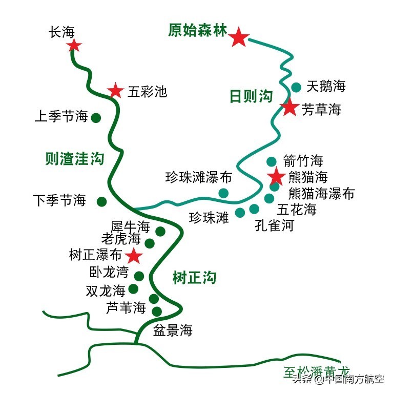 人间仙境门票特价,人间仙境团购套餐