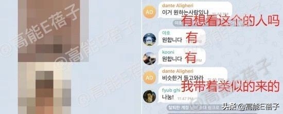 n号房案件女性为什么受骗,n号房受害者为什么会被威胁