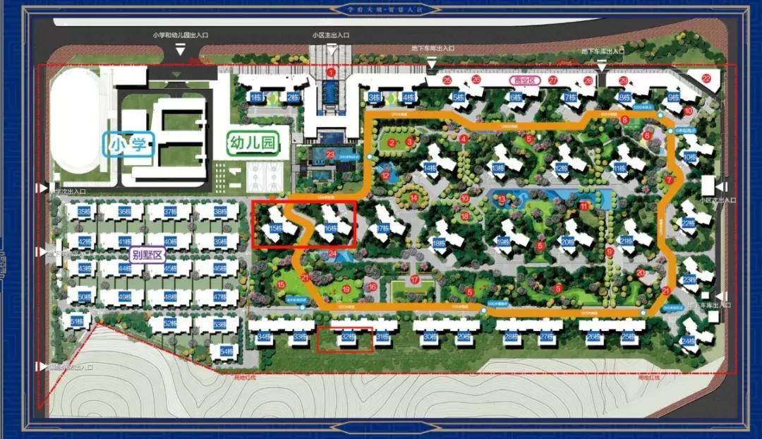 稀缺小户型带精装只需6字头,6字头的房子