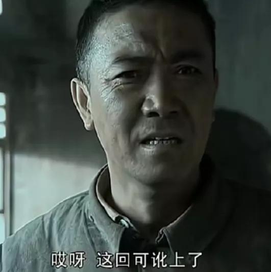 b站up主实锤事件,b站up主开挂被实锤