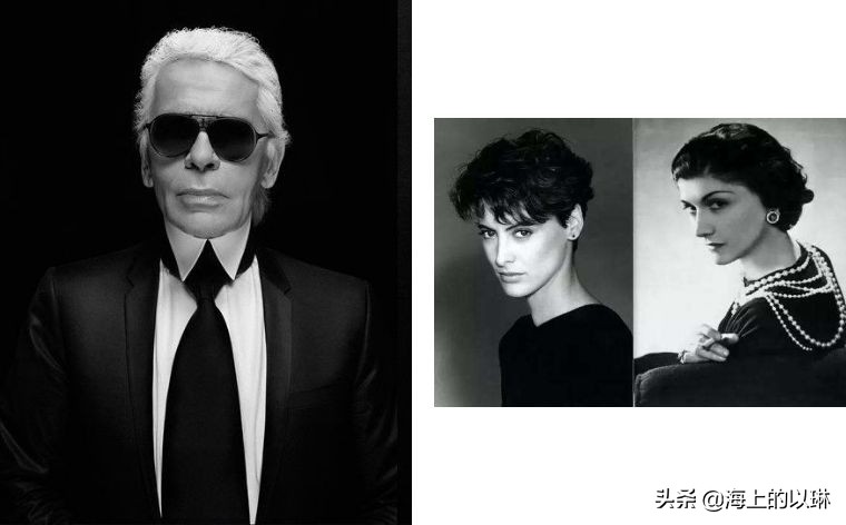 老佛爷的衣品,她是老佛爷眼中的人间香奈儿